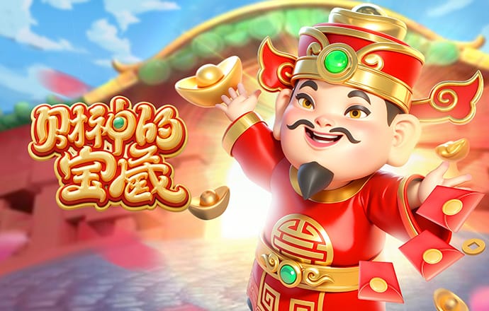 智博体育登录入口官网