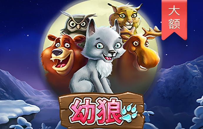 hjc黄金城官网