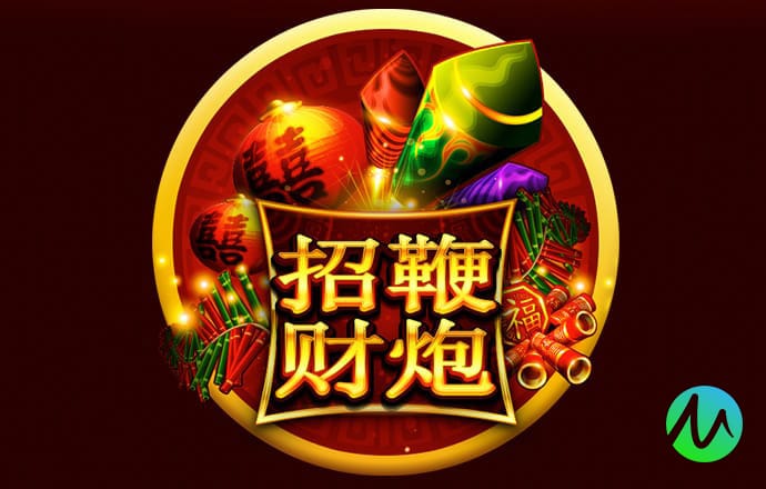 金沙集团9500