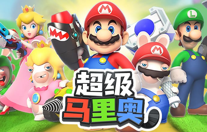 爱发体育app官方登录入口